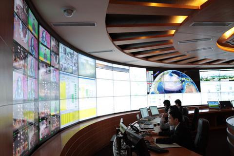 AVG chính thức phát sóng từ 11-11-2011