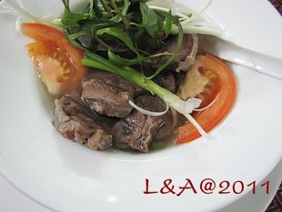 Món ăn: Bắp bò thuôn hành răm