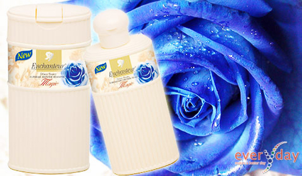 Enchanteur – Sự lôi cuốn kỳ diệu