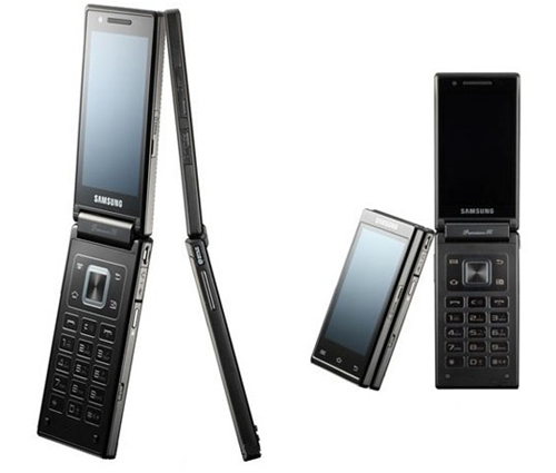 Điện thoại hai màn hình mới của Samsung