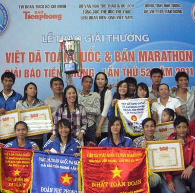 Đoàn điền kinh Khánh Hòa đạt thứ hạng cao tại giải việt dã toàn quốc năm 2011.