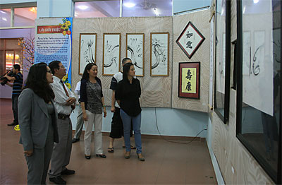 Triển lãm 70 tác phẩm thư pháp, thư họa