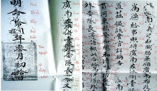 Phát hiện sắc phong “Soái đội Hoàng Sa” ở Quảng Nam