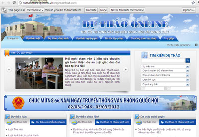 Giao diện trang web.