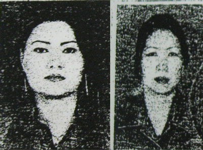 Truy tìm 2 đối tượng lừa đảo