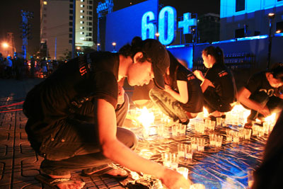 Kêu gọi cộng đồng hành động vì Trái đất