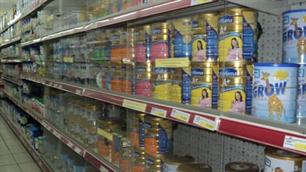 Không có chuyện tăng giá sữa