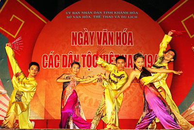 Cùng đoàn kết dưới mái nhà chung