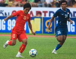 Làm sai lệch kết quả thi đấu thể thao bị phạt 15 - 20 triệu đồng