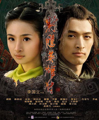 KTV phát sóng nhiều bộ phim hay