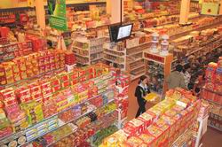 Phí thẩm định kinh doanh hàng hoá, dịch vụ có điều kiện