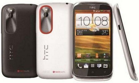 Desire V/VC là chiếc smartphone hỗ trợ 2 SIM đầu tiên của HTC