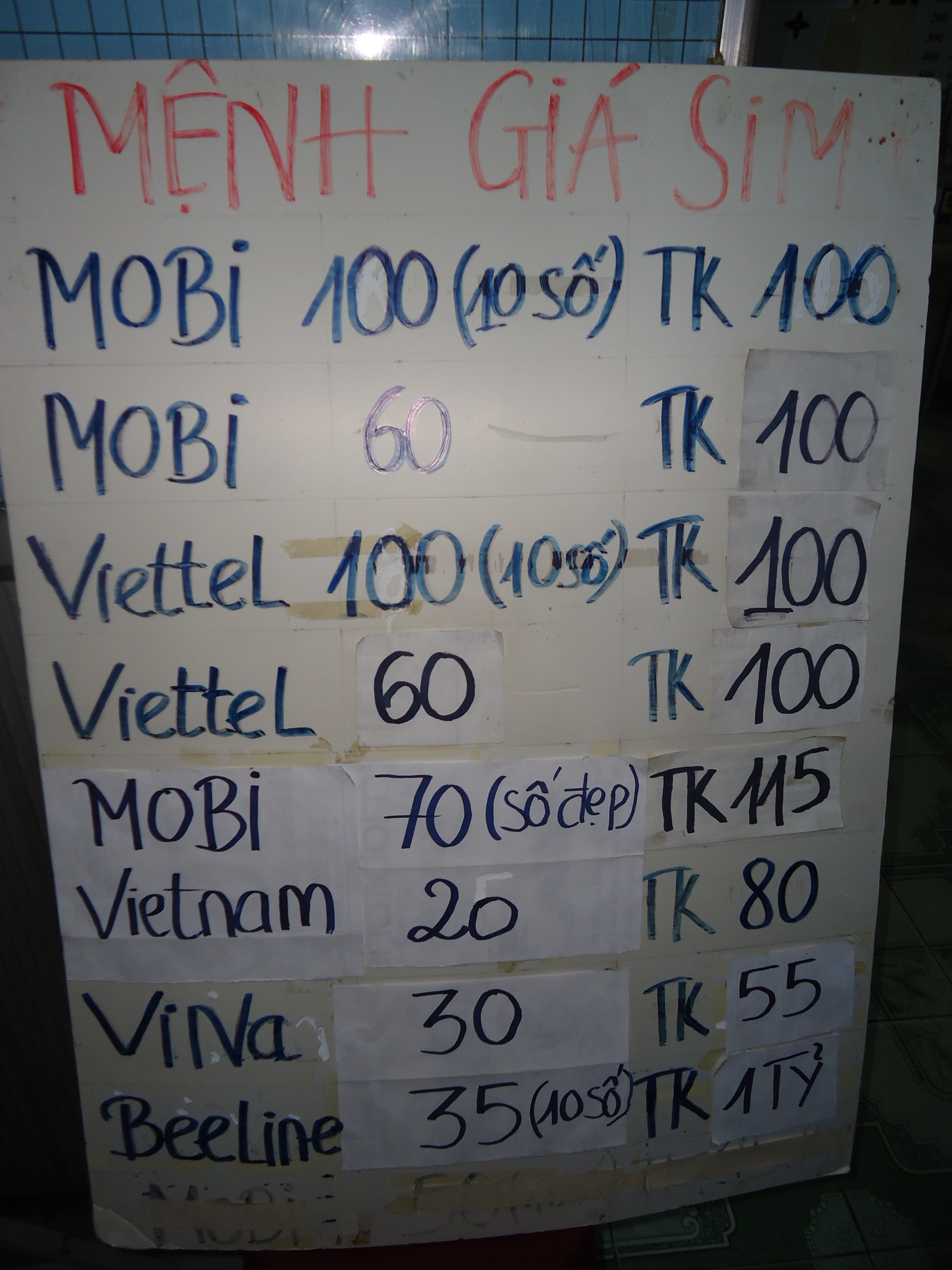 Vẫn mua bán công khai