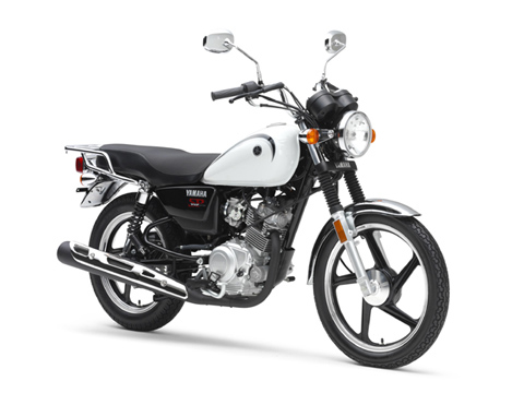 Yamaha YB125SP có giá 1.000 USD tại Trung Quốc