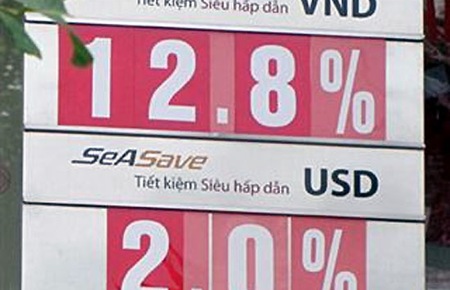 Mức lãi suất cao nhất 12,8%/năm vừa áp dụng của SeABank đã rút về còn 11,8%/năm.  