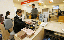 Ngân hàng Nhà nước yêu cầu về giao dịch cho vay, gửi tiền liên ngân hàng