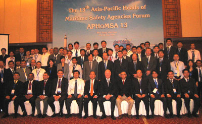 Hội nghị Diễn đàn lãnh đạo các cơ quan hàng hải châu Á - Thái Bình Dương