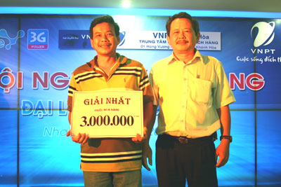 Hướng dẫn quy định về quản lý thuê bao di động trả trước