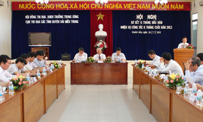  Quang cảnh hội nghị.