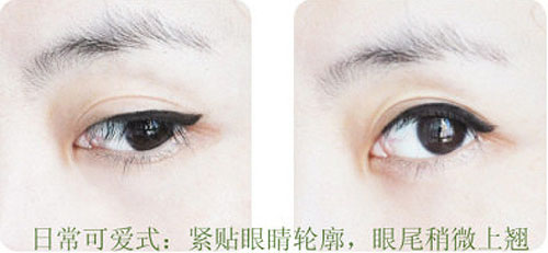 7 kiểu kẻ mắt chỉ với 1 cây bút chì