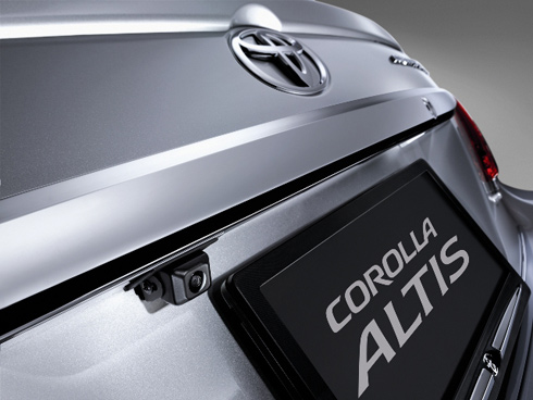 Toyota Việt Nam giới thiệu Corolla Altis 2.0RS