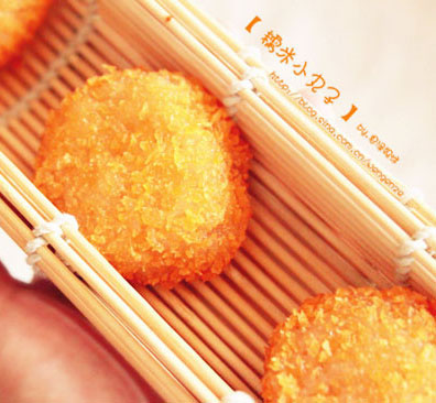 Món ăn: Xôi rán giòn rụm, dẻo thơm