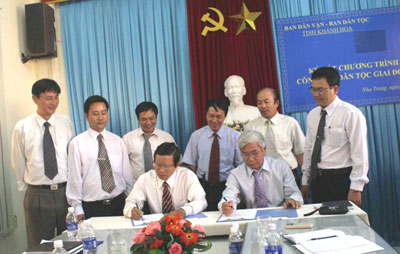 Phối hợp thực hiện công tác dân tộc giai đoạn 2012 - 2015