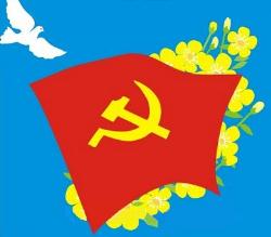 Hội thảo khoa học về công tác tổ chức xây dựng Đảng