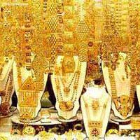 Giá vàng giảm thấp nhất trong tuần