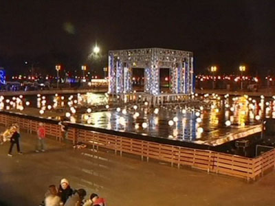 Nga khai trương sân trượt băng lớn nhất châu Âu