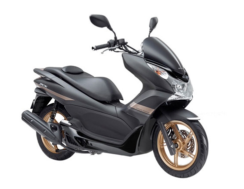 Honda trình làng PCX phiên bản đặc biệt