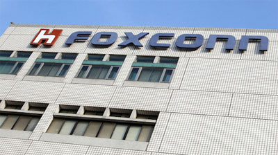 Foxconn lên kế hoạch mở rộng nhà máy lắp ráp thiết bị tại Mỹ