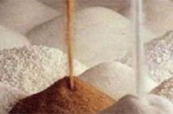 Điều chỉnh thuế nhập khẩu ưu đãi mặt hàng đường