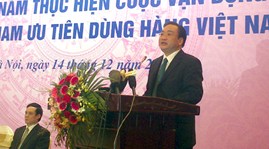 Hướng đến 80% người tiêu dùng sử dụng hàng Việt Nam