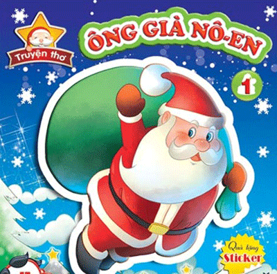 Quà Giáng sinh cho bé yêu