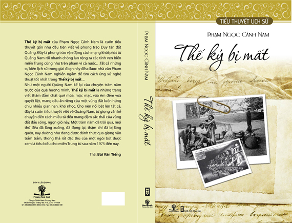 Bìa tiểu thuyết 