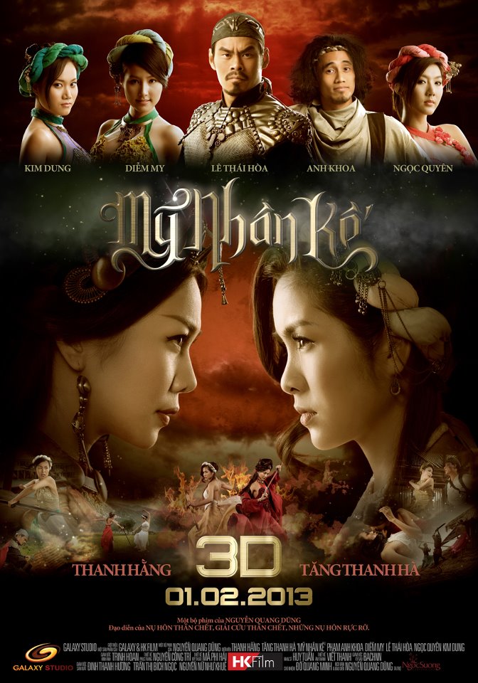 Poster phim 3D “Mỹ nhân kế”, bộ phim sẽ được công chiếu vào dịp Tết năm nay.