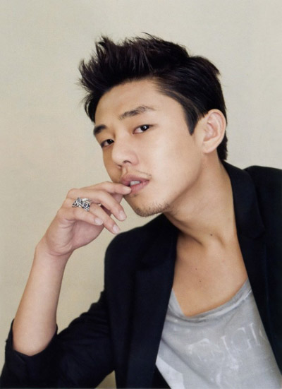 Yoo Ah In