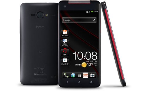   HTC Butterfly là smartphone mở đầu cho xu hướng màn hình kích thước lớn có độ phân giải Full HD. Máy được trang bị màn hình Super LCD 3 kích thước 5 inch độ phân giải 1.920 x 1.080 pixel được bọc kính chịu lực Gorilla Glass. Sản phẩm sở hữu camera trước và sau có độ phân giải lần lượt là 2,1 và 8 megapixel. Máy hỗ trợ các kết nối như Bluetooth 4.0, Wi-Fi chuẩn n, Glonass, NFC, aGPS, có pin 2.020 mAh đi kèm.S martphone màn hình Full HD này của HTC sử dụng vi xử lý Qualcomm Snapdragon S4 Pro APQ8064 tốc độ 1,5 GHz, chip đồ hoạ Adreno 320, RAM 2 GB, bộ nhớ trong 16 GB có thể mở rộng bằng thẻ nhớ microSD. Hệ điều hành cài đặt trên HTC Butterfly là Android 4.1 Jelly Bean.  Sản phẩm sẽ về Việt Nam trong tháng 1 hiện chưa rõ giá bán tại thị trường trong nước.  Sony Xperia Z  Sony-Xperia-Z2-jpg-1359082422_500x0.jpg Sony Xperia Z sẽ về Việt Nam tháng sau.  Smartphone Xperia Z của Sony gây chú ý khi là smartphone màn hình Full HD 1.080p đầu tiên của Sony. Sản phẩm còn ấn tượng với việc được trang bị cấu hình mạnh mẽ, sử dụng chip 4 nhân Qualcomm Snapdragon S4 Pro, RAM 2 GB. Máy có kiểu dáng mỏng (7,9 mm) với thiết kế vuông vắn, sử dụng hai mặt kính cường lực ở trước và sau, đặc biệt là có khả năng chống nước và chống bụi giống như một chiếc điện thoại siêu bền. Ngoài ra, camera 13 megapixel của Xperia Z còn được nâng cấp so với thế hệ Xperia 2012 ở cảm biến Exmor RS, hỗ trợ quay video và chụp hình HDR, tốc độ chụp nhanh tới 10 hình mỗi giây  Sản phẩm sẽ về Việt Nam trong tháng 3 với giá khoảng 16 triệu đồng.  Sony Xperia ZL sony-xperia-zl-Phone-images-jpg-13590203 Xperia ZL màn hình Full HD 5 inch.  Xperia ZL được coi là bản sao của Xperia Z khi cũng sở hữu màn hình Full HD 1.080p 5 inch Full HD 5 inch cho khả năng hiển thị siêu mịn, tích hợp các công nghệ hình ảnh của Sony như Mobile Bravia Engine 2 và Reality Display. Máy cũng dùng chip lõi tứ Qualcomm Snapdragon S4 Pro tốc độ 1,5 GHz, RAM 2 GB cùng camera 13 megapixel với cảm biến Exmor RS ở mặt lưng. ZL có khác biệt nhỏ về kiểu dáng so với Z khi mặt lưng làm từ chất liệu nhựa thay vì kính cường lực, camera phụ ở mặt trước nằm ở góc dưới màn hình và kích thước tổng thể máy trông ngắn và béo hơn. Ngoài ra, Xperia ZL cũng không có tính năng chống nước và chống bụi.  LG Optimus G Pro lg-optimus-g-jpg-1359020356_500x0.jpg Optimus G Pro cũng có màn hình 5 inch.  Optimus G Pro sở hữu màn hình với độ phân giải Full HD, tuy nhiên, kích thước chỉ là 5 inch giống như các đối thủ HTC Butterfly hay Sony Xperia Z, ZL. Sản phẩm dùng chip 4 nhân Qualcomm Snapdragon S4 Pro giống Optimus G tiền nhiệm và Nexus 4, nhưng có tốc độ 1,7 GHz. Máy được trang bị pin lên tới 3.000 mAh, RAM 2 GB,bộ nhớ trong của máy là 32 GB có thể mở rộng bằng thẻ nhớ. Camera của G Pro có độ phân giải 13 megapixel. Optimus G Pro hỗ trợ LTE, chạy Android 4.1.  Huawei Ascend D2 huawei-ascend-d2-press-jpg-1359020356_50 Ascend D2 dùng vi xử lý 4 lõi tốc độ 1,5 GHz.  Ascend D2 cũng là smartphone lớn với màn hình Full HD 5 inch, mật độ điểm ảnh 443 pixel mỗi inch. Sản phẩm sẽ cạnh tranh trực tiếp với các model màn hình lớn hiện nay như nhằm cạnh tranh với những đối thủ như Galaxy Note II, Optimus Vu hay Pantech Vega R3. Máy sở hữu vi xử lý bốn lõi tốc độ 1,5 GHz, được dự đoán là chip K3V của chính Huawei sản xuất. Camera trước và sau của sản phẩm có độ phân giải lần lượt là 1,3 và 13 megapixel. Huawei Ascend D2 chạy trên hệ điều hành Android 4.1 Jelly Bean và có pin 3.100 mAh đi kèm.  ZTE Grand S ZTE-Grands-jpg-1359020356_500x0.jpg Grand S mỏng 6,9 mm.  Grand S là một trong 5 smartphone 5 inch mỏng nhất trên thế giới hiện nay với thân máy dày chỉ 6,9 mm. Grand S được trang bị màn hình 5 inch Full HD giống bộ đôi Xperia Z và ZL của Sony, mật độ điểm ảnh cao 441 ppi là ưu điểm của sản phẩm. Máy cũng chạy Android 4.1 với chip lõi tứ Snapdragon S4 Pro với tốc độ lên tới 1,7 GHz, đi kèm RAM 2 GB, bộ nhớ trong 16GB và có thể mở rộng tối đa lên đến 32GB bằng thẻ nhớ microSD. Máy tích hợp công nghệ âm thanh của Dolby Digital. Camera ở mặt sau có độ phân giải 13 megapixel, camera trước 2 megapixel.  Oppo Find 5 OPPO-Find-5-03-jpg-1359020356_500x0.jpg Máy có thiết kế nguyên khối.  Oppo Find 5 có thiết kế nguyên khối, máy sử dụng màn hình 5 inch độ phân giải Full HD với mật độ điểm ảnh lên đến 440 ppi. Sản phẩm được trang bị chip xử lý  4 nhân Qualcomm Snapdragon S4 Pro tốc độ 1,5 GHz, RAM 2 GB, bộ nhớ trong 16 GB không hỗ trợ thẻ nhớ. Smartphone Full HD của Oppo sở hữu camera 13 megapixel với cảm biến Exmor RS thế hệ mới giống như trên Z và ZL của Sony và tích hợp công nghệ âm thanh Dirac HD Sound. Máy còn có các giao tiếp NFC, hỗ trợ DLNA với pin dung lượng 2.500 mAh. Oppo Find 5 chạy hệ điều hành Android 4.1.  Sản phẩm sẽ được bán ra trong tháng 2 tại Việt Nam với giá khoảng 11 triệu đồng.  Lenovo K900 lenovo-k900-jpg-1359020357_500x0.jpg K900 màn hình 5,5 inch.  Khác với các hãng khác Lenovo trang bị cho smartphone của mình chip xử lý lõi kép Atom Z2580 của Intel, chip này sử dụng công nghệ siêu phân luồng với xung nhịp lên đến 2 GHz. Màn hình của K900 có kích thước 5,5 icnh độ phân giải Full HD với mật độ điểm ảnh là 400 ppi. Camera sau của K900 sử dụng cảm biến Exmor R BSI có độ phân giải 13 megapixel với khẩu độ f/1.8 lớn nhất trong các smartphone hiện nay. Máy có RAM 2 GB bộ nhớ trong chưa rõ nhưng có thể mở rộng bằng thẻ nhớ lên đến 32 GB. Sản phẩm chạy hệ điều hành Android 4.2.  Huy Đức Thứ sáu, 25/1/2013, 00:00 GMT+7  Xem nhiều nhất iPhone 5 lạ tại TP HCM iPhone 5 lạ tại TP HCM      Nokia 206 2 SIM giá rẻ, nhiều tính năng bắt đầu bán ở VN     Ảnh 'iPhone Mini' giá rẻ so dáng iPhone 5     Nhiều đại lý ở Mỹ giảm giá MacBook tới hơn 400 USD     6 lý do có thể khiến iPhone 5S không 'hot'     Vỏ iPhone 5 'tắc kè hoa' xuất hiện ở Hà Nội            26 người  smartphone khủng, smartphone có màn hình FullHD, Smartphone 5 inch  Ý kiến bạn đọc (33) Xếp theo số người thích  Tớ không ủng hộ hàng Trung Quốc, nhưng đúng là nhìn chiếc Lenovo thì không cầm lòng được, đành phụ em Xperia Z.   Trả lời | Thông báo vi phạm | Thích  18 David Mỗ - 8 giờ trước  Tôi nghĩ bạn có cảm nhận đúng. Về công nghệ, độ bền, chụp hình, nghe nhạc thì Xperia Z là vô địch (nhìn giống iPhone 5 quá :-) ), nhưng nhìn thằng Lenovo hấp dẫn quá, đẹp quá!  Thông báo vi phạm | Thích  2 2rice - 7 giờ trước  Lương Xuân Thanh: Đã ngu đừng tỏ ra nguy hiểm, hai loại chíp khác nhau mà so sánh thế. Khác gì so sánh Kangaroo với thỏ 4 chân xem ai chạy nhanh hơn.  Thông báo vi phạm | Thích  0 huybinhlntd - 1 giờ trước Xem tất cả 3 trả lời    Thích Xperia Z nhất, cũng thích Lenovo K900 nửa do dùng chíp của Intel chắc sẽ mạnh lắm đây   Trả lời | Thông báo vi phạm | Thích  10 minhkhoi.ng - 8 giờ trước    Lenovo K900 sẽ là 1 sự lựa chọn tốt nhất, em nó mỏng có 6,9mm, giờ chỉ còn xem máy hoạt động mượt mà hay ko mà thôi.   Trả lời | Thông báo vi phạm | Thích  9 shinichi7586 - 8 giờ trước   Xem thêm 0/1000 Ý kiến của bạn   Tin khác      HTC ra Desire U giá rẻ, bản rút gọn của Desire X     HTC ra Desire U giá rẻ, bản rút gọn của Desire X     10 điện thoại Symbian đáng nhớ nhất lịch sử Nokia     10 điện thoại Symbian đáng nhớ nhất lịch sử Nokia     Sự trỗi dậy của dòng phablet năm 2013     Sự trỗi dậy của dòng phablet năm 2013     Nokia 'khai tử' Symbian, 808 là model cuối cùng     Nokia 'khai tử' Symbian, 808 là model cuối cùng      Liquid E1, smartphone 4,5 inch tầm trung của Acer(25/1)     Touch KEM 462 - chinh phục game thủ(25/1)     Ảnh thực tế smartphone Full HD mỏng nhất thế giới(24/1)     HTC Butterfly màu trắng xuất hiện ở Trung Quốc(24/1)     Nokia sắp có Windows Phone camera 38 megapixel(24/1)      Nokia 206 2 SIM giá rẻ, nhiều tính năng bắt đầu bán ở VN(23/1)     Vỏ iPhone 5 'tắc kè hoa' xuất hiện ở Hà Nội(23/1)     iPhone 5 lạ tại TP HCM(23/1)     Q-Smart Mach nổi bật trong dòng Miracle(23/1)     HTC Butterfly có giá 750 USD ở Singapore(23/1)  Xem tiếp      Bình luận nhiều nhất      Ảnh 'iPhone Mini' giá rẻ so dáng iPhone 5      Ảnh 'iPhone Mini' giá rẻ so dáng iPhone 5      Đây chỉ là những hình ảnh được thiết kế bằng máy tính dựa trên những tin đồn xung quanh chiếc iPhone thế hệ mới của Apple.     Nokia 206 2 SIM giá rẻ, nhiều tính năng bắt đầu bán ở VN      Nokia 206 2 SIM giá rẻ, nhiều tính năng bắt đầu bán ở VN      Đây là chiếc điện thoại dòng phổ thông có nhiều tính năng thú vị nhất của Nokia, như chụp hình bằng giọng nói hay truyền tập tin giống giao tiếp NFC trên smartphone cao cấp.     Nexus 4 chính hãng được sản xuất tại Việt Nam      Nexus 4 chính hãng được sản xuất tại Việt Nam      Smartphone mới nhất của Google do LG sản xuất có giá chính hãng tại thị trường trong nước là 11,5 triệu đồng.     6 lý do có thể khiến iPhone 5S không 'hot'      6 lý do có thể khiến iPhone 5S không 'hot'      Thiếu sự đột phá, cảm giác nhàm chán và sự vươn lên mạnh mẽ của các đối thủ là ba trong số những nguyên nhân có thể khiến iPhone ngày càng giảm thị phần.     Điểm benchmark tiết lộ Galaxy S IV dùng chip 8 nhân      Điểm benchmark tiết lộ Galaxy S IV dùng chip 8 nhân      Có tới hai model Galaxy S IV cùng xuất hiện trên công cụ thử nghiệm Antutu Benchmark, nhưng cả hai đều cho thấy kết quả sử dụng chip Exynos 5 Octa.  Chủ đề được quan tâm      Chân dung người nổi tiếng     Chân dung người nổi tiếng     Điện thoại Sony Xperia Z     Điện thoại Sony Xperia Z     Điện thoại HTC Butterfly     Điện thoại HTC Butterfly     Điện thoại OPPO Find 5     Điện thoại OPPO Find 5  Đời sống số Nokia lãi trở lại trong quý IV/2012 Nokia lãi trở lại trong quý IV/2012      Kết quả bình chọn Sản phẩm công nghệ được yêu thích 2012     Clip đầu tiên về phim tiểu sử Steve Jobs     Cisco bán Linksys cho đối thủ Belkin     Samsung lãi to nhờ Galaxy S III và Note II     'Q-Smart trong tay - nhận ngay SH'    Về đầu trang Đặt VnExpress làm trang chủ