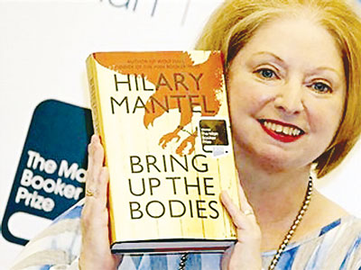 Cuốn sách của năm 2012