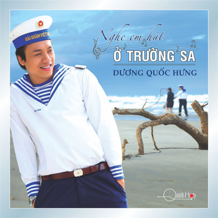 Thêm một album ca nhạc hướng về Trường Sa