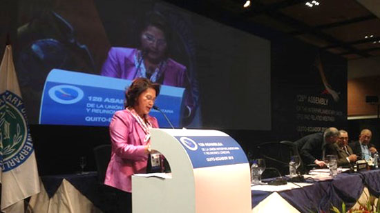 Việt Nam đăng cai IPU-132 vào năm 2015