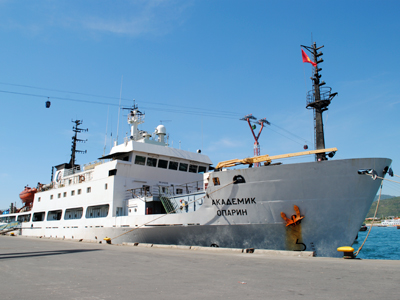 Tham quan “Viện nghiên cứu biển lưu động”