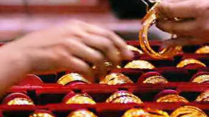 Vàng giảm hơn 300.000 đồng/lượng