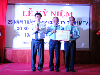 Kỷ niệm 25 năm thành lập