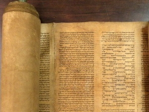 Cuốn sách cổ Torah. (Nguồn: Trường đại học Bologna)