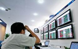 Hướng dẫn xử lý tội phạm về tài chính, chứng khoán