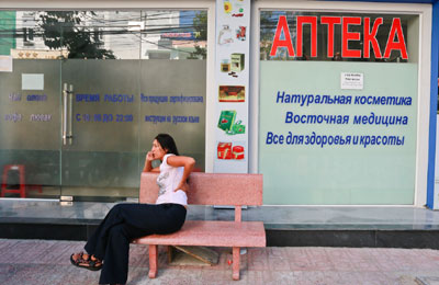 Biển quảng cáo sử dụng tiếng nước ngoài: Cần chấn chỉnh