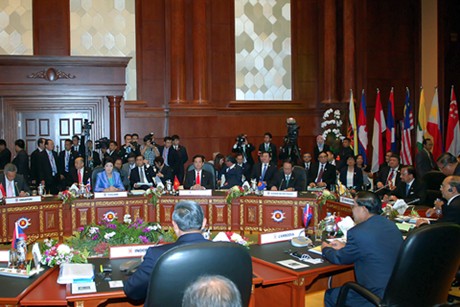 Toàn cảnh Hội nghị Cấp cao ASEAN lần thứ 23. Ảnh: VGP/Nhật Bắc