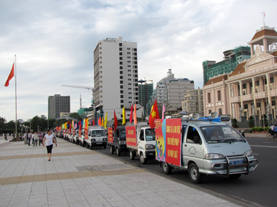 Diễu hành cổ động Ngày Pháp luật trên các tuyến phố Nha Trang